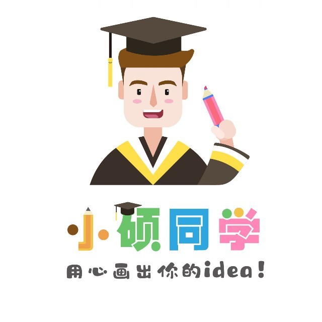 小硕同学品牌标志