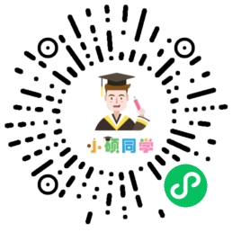 小程序二维码